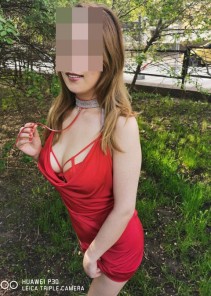 Фото проститутки Ангелина №14 в городе Находка