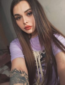 Фото проститутки Кристина №4 в городе Находка