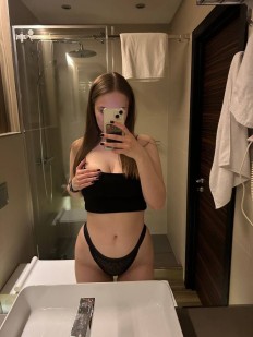 Фото проститутки Соня №1 в городе Находка