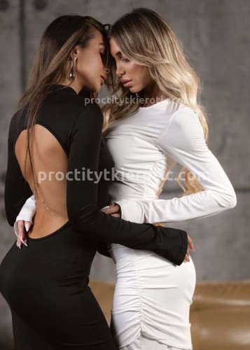 Алина, Г. Находка