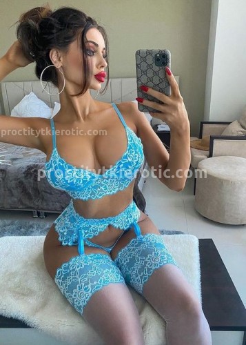 ДАРИНА, Г. Находка