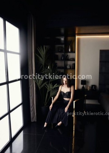 Джоржина, Г. Находка