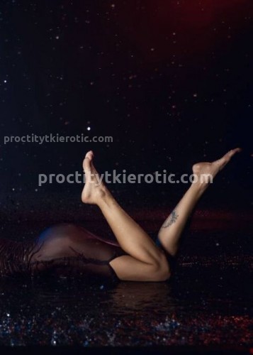 Джоржина, Г. Находка