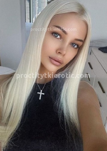 Ева, Г. Находка