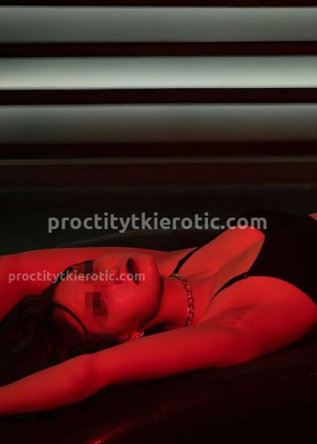 Ирина, Г. Находка