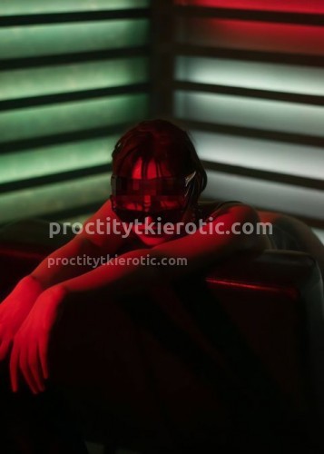 Ирина, Г. Находка