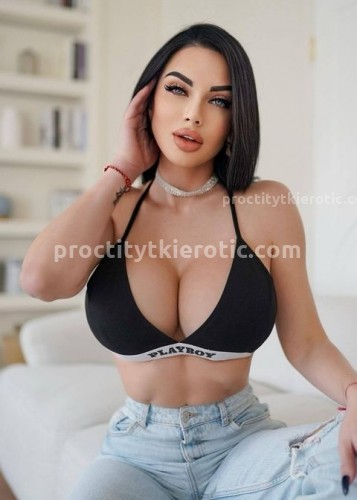 Карина, Г. Находка