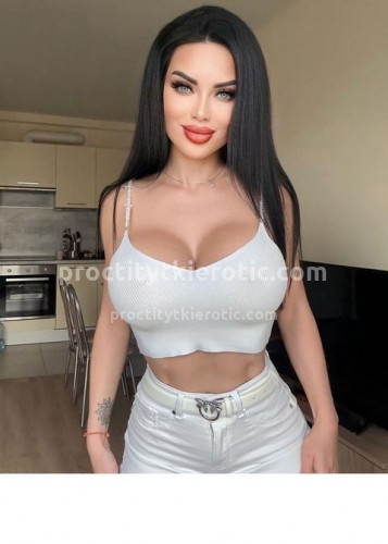 Карина, Г. Находка