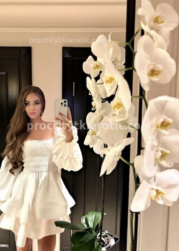 Кира, Г. Находка