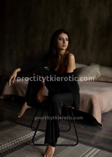 Марго, Г. Находка