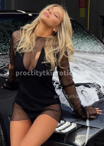 Нелли, Г. Находка