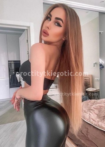 Слава, Г. Находка