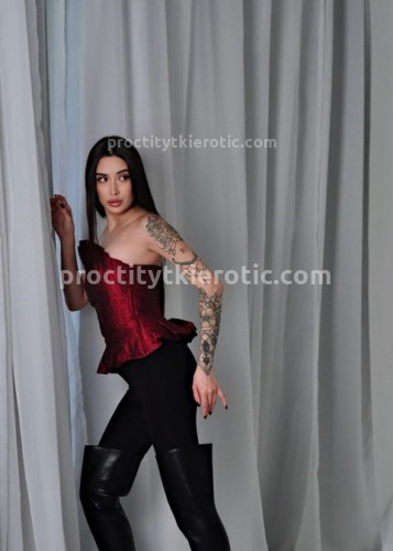 Вика, Г. Находка